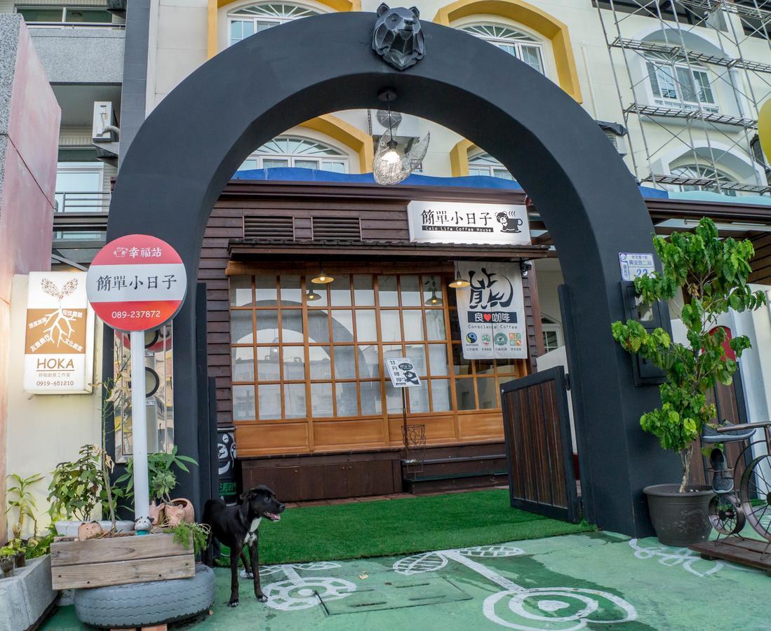 Ciao Life B&B Taitung Ngoại thất bức ảnh